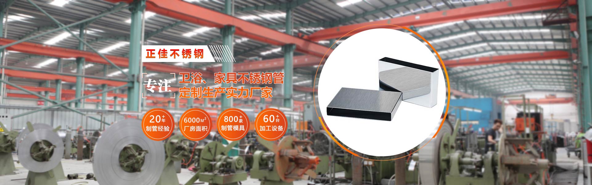 �������Ʒ����������