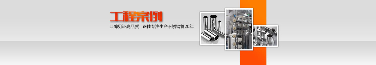 js3845��ɳ��·(�й�)���޹�˾�����