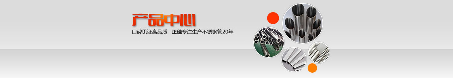 js3845��ɳ��·(�й�)���޹�˾�����