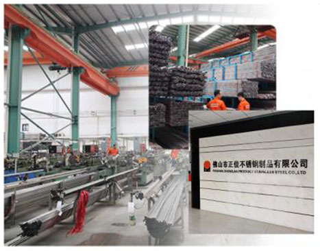 js3845½ðɳÏß·(Öйú)ÓÐÏÞ¹«Ë¾²»Ðâ¸ÖÓÅÊÆ