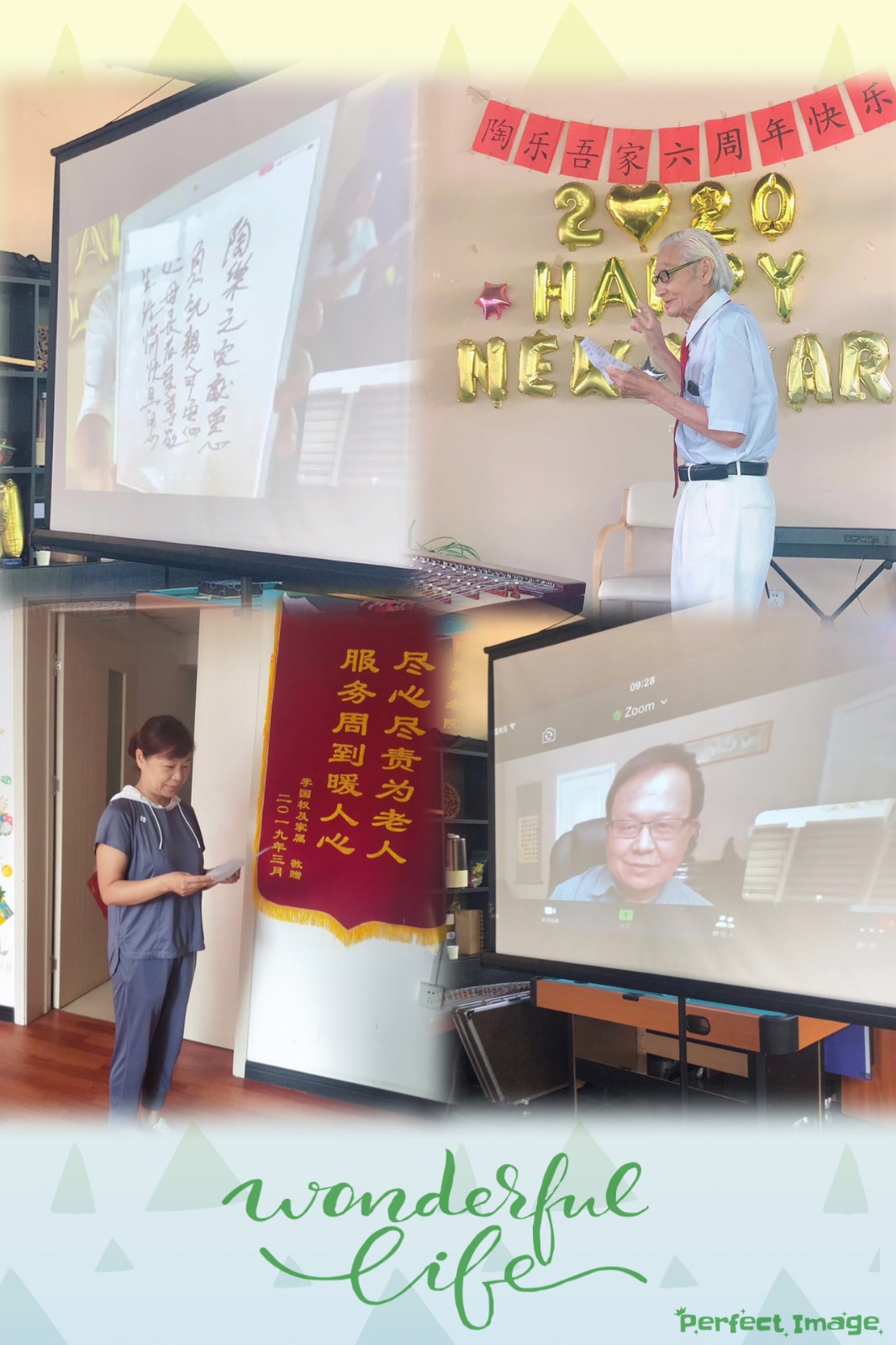 微信图片_20200725143517.jpg