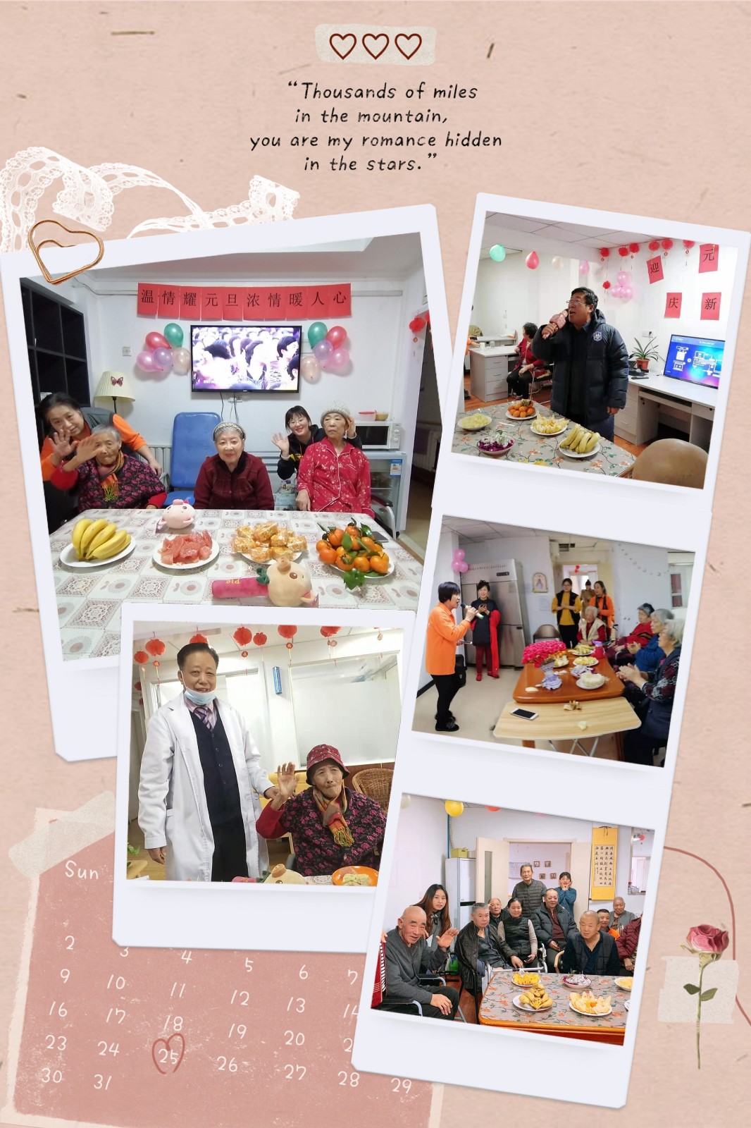 微信图片_20210105144411.jpg