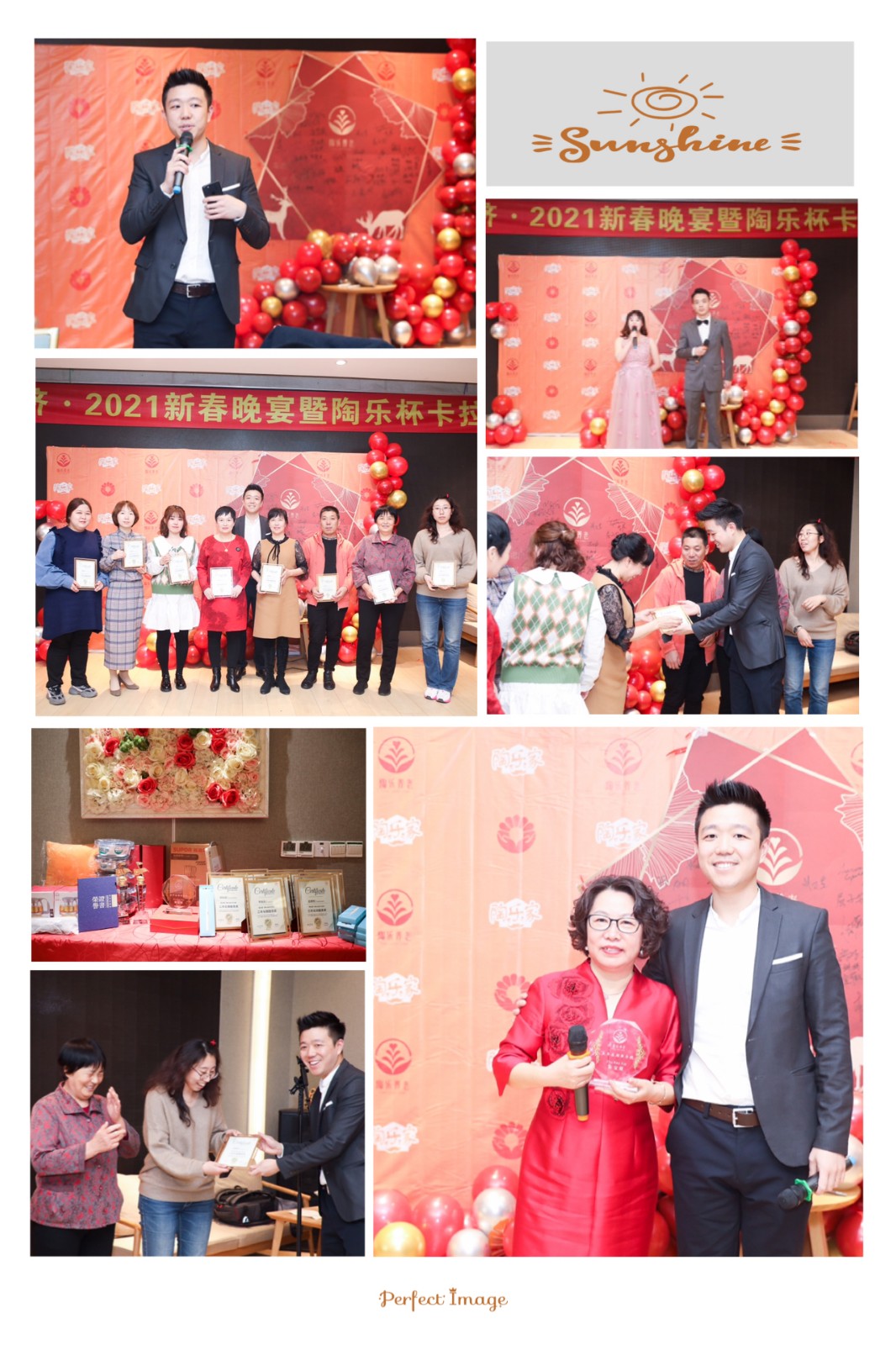161795556278010908.jpg 微信图片_20210409153108.jpg