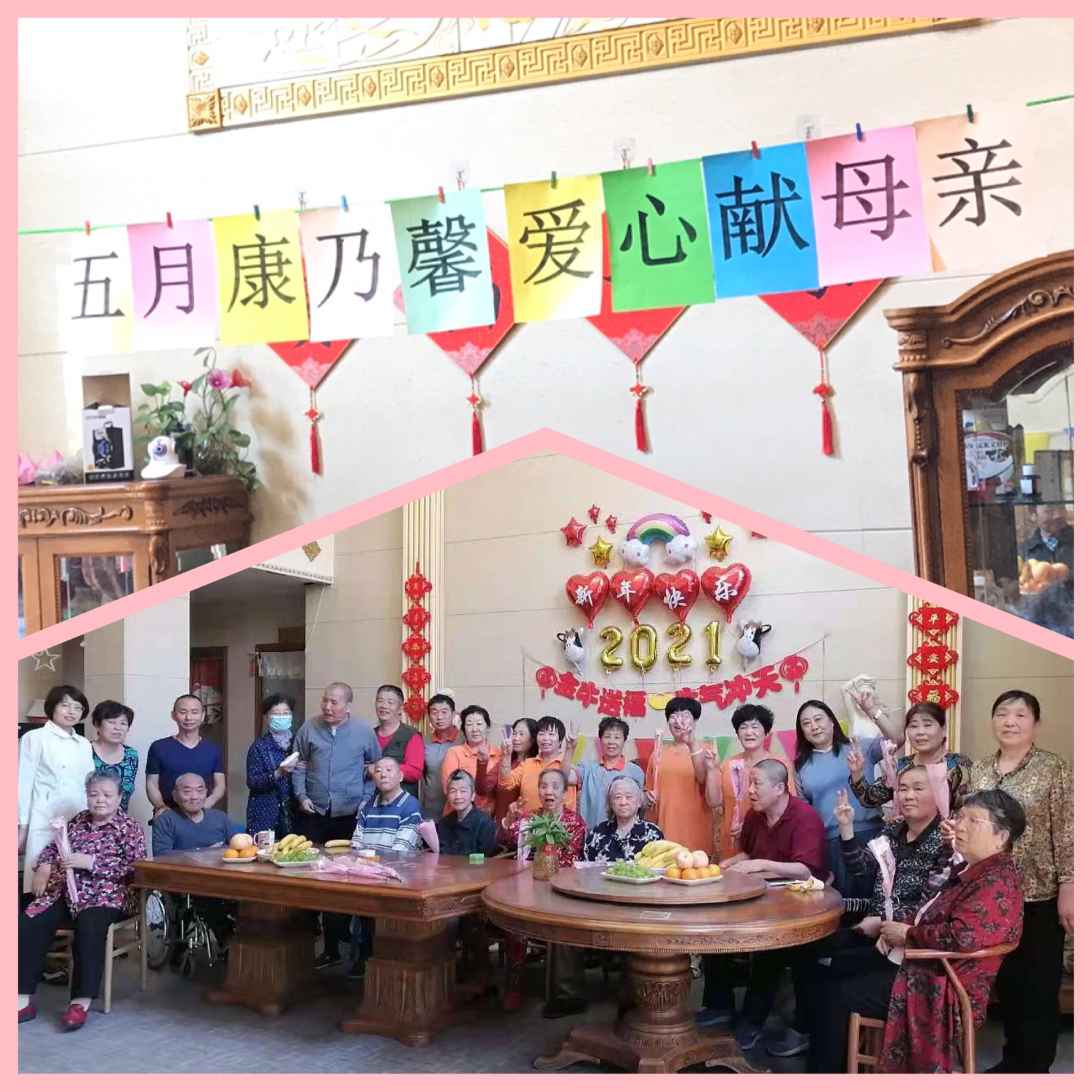 微信图片_20210510113336.jpg