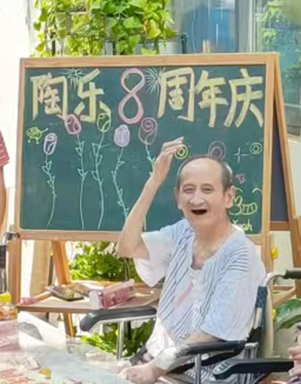 微信图片_20220724124053.jpg