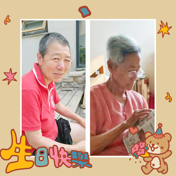 微信图片_20220725103449.jpg