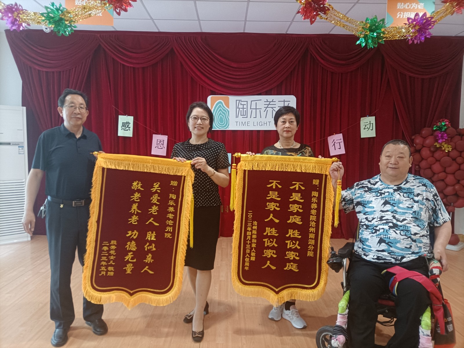 微信图片_2023051416421110.jpg