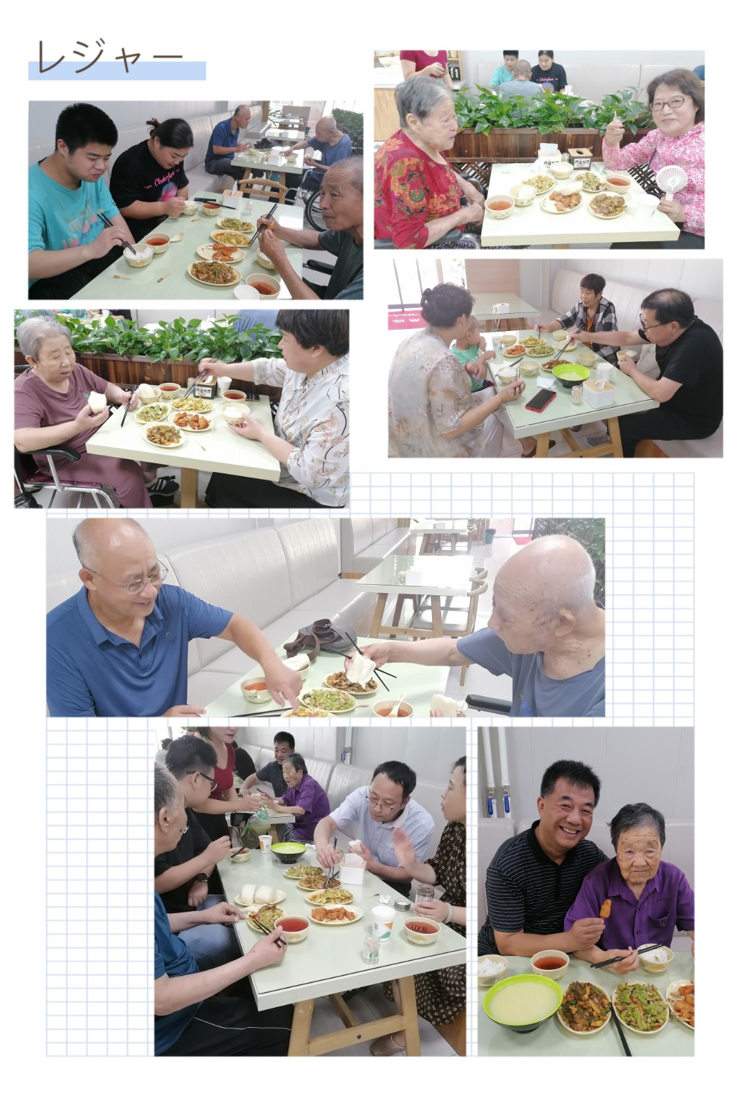 微信图片_20230724102543.jpg