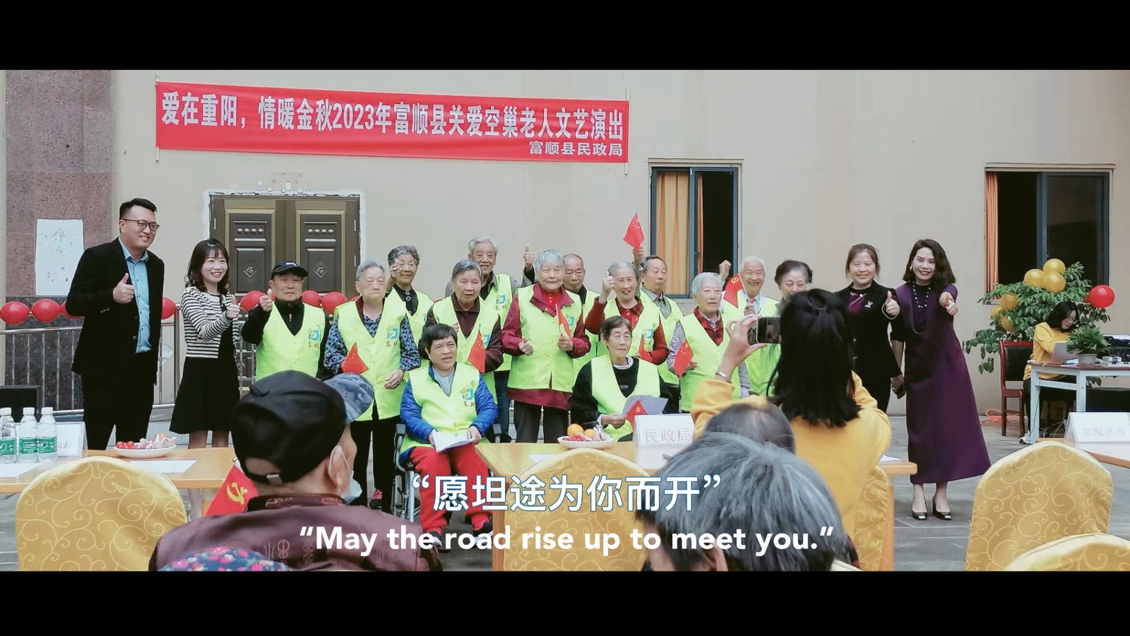 169819639090024665.jpg 微信图片_20231023141815.jpg