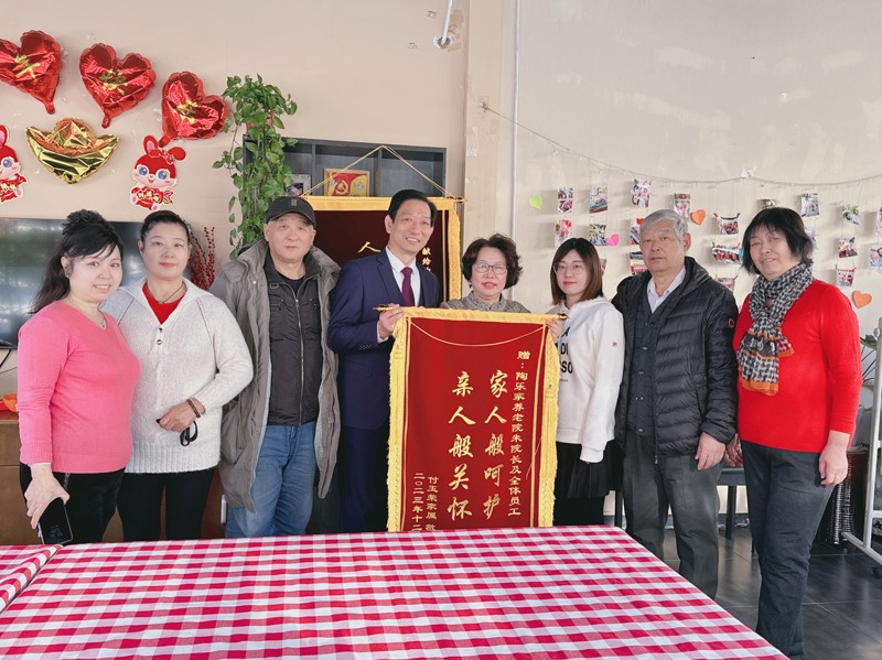 微信图片_20231219103843.jpg