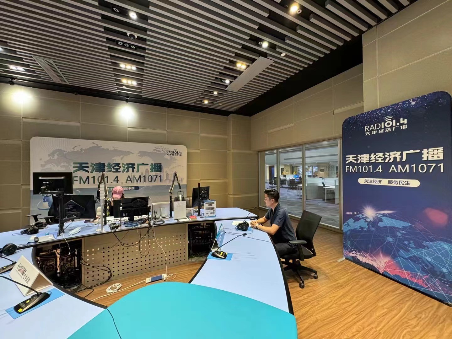 微信图片_20240513134155.jpg