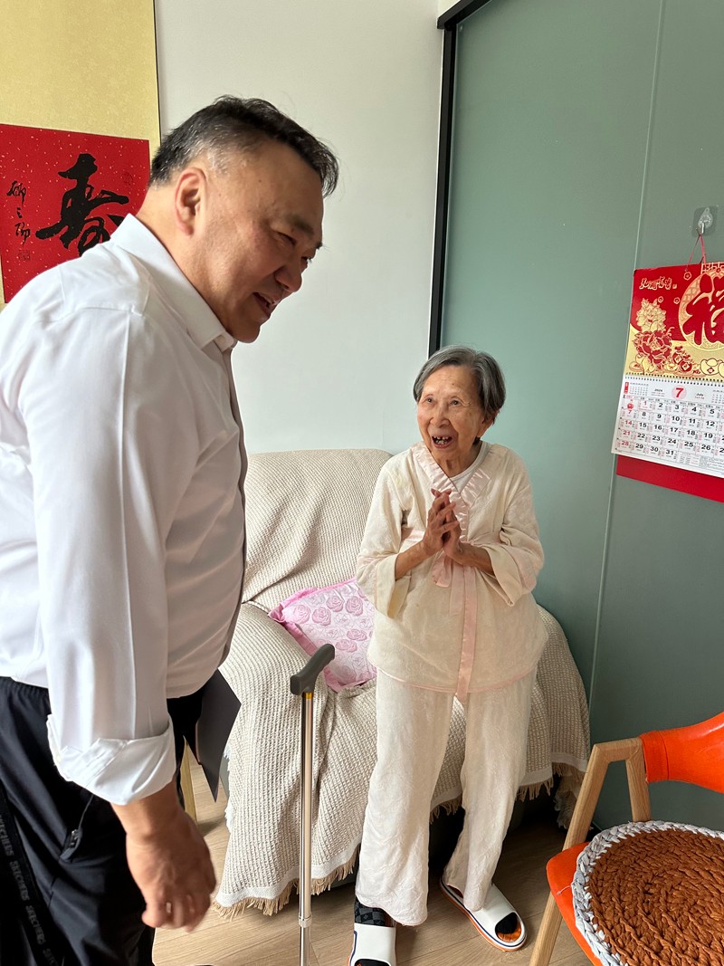 微信图片_20240704164417.jpg