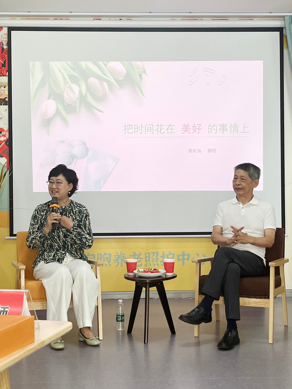 微信图片_20240801100212.jpg