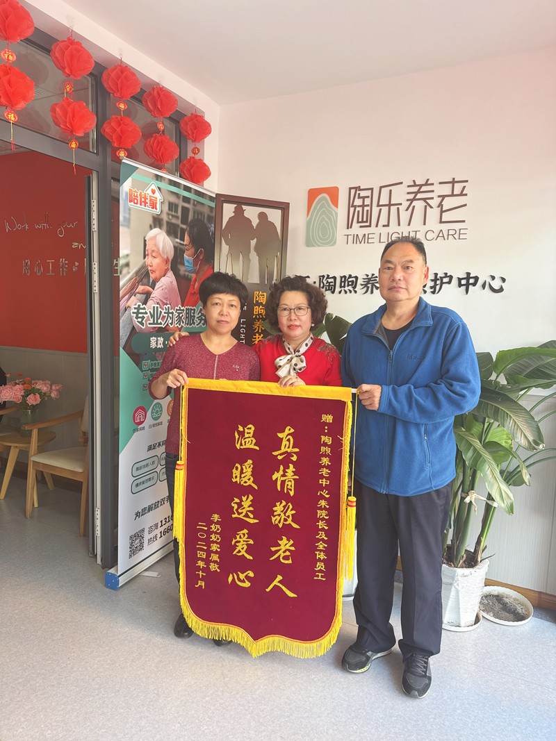 微信图片_20241129143539.jpg