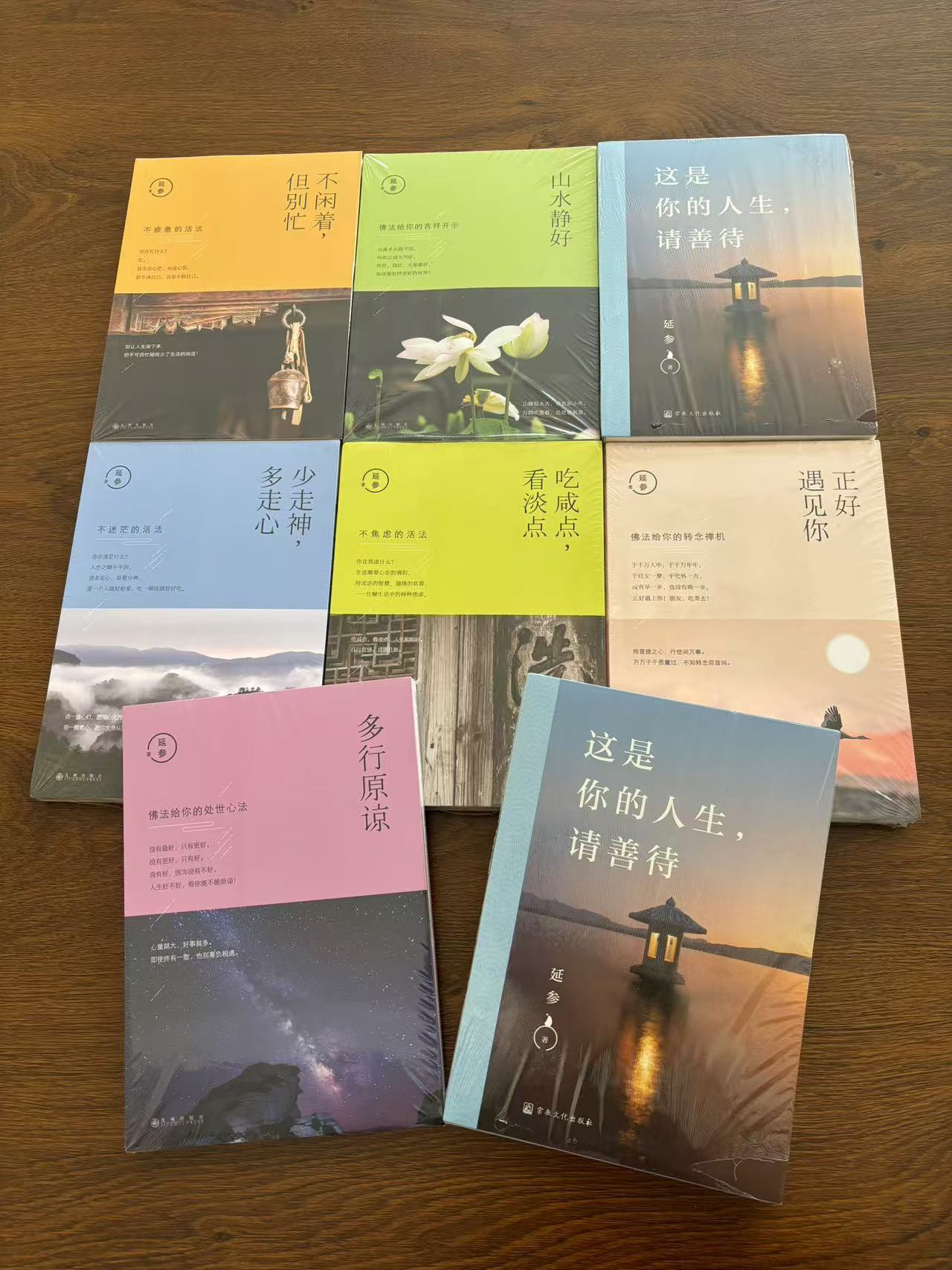 微信图片_20241218092914.jpg